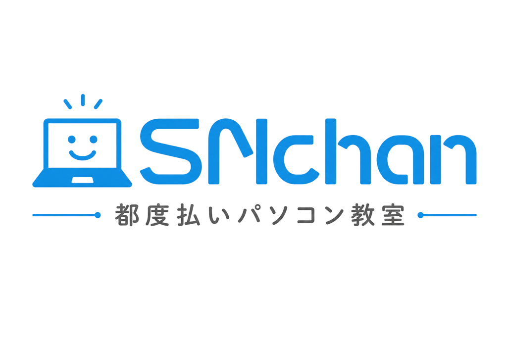 pc-sch.snchan.com
